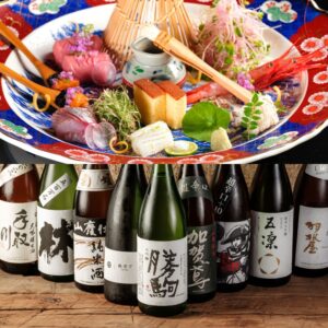 【季節限定の北陸地酒も飲める！】秋を満喫！魚界人ご宴会コース